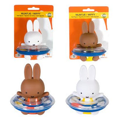 Miffy & Nina Bath Toy 2pc