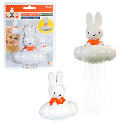 MIffy Rainmaker Bath Toy