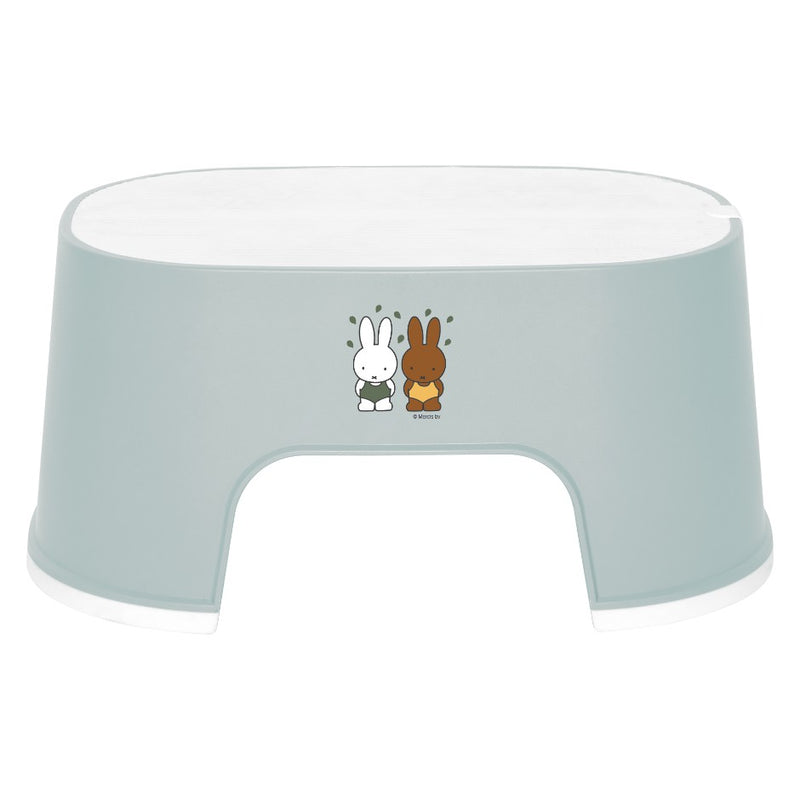 Bebejou Step- Up Grow