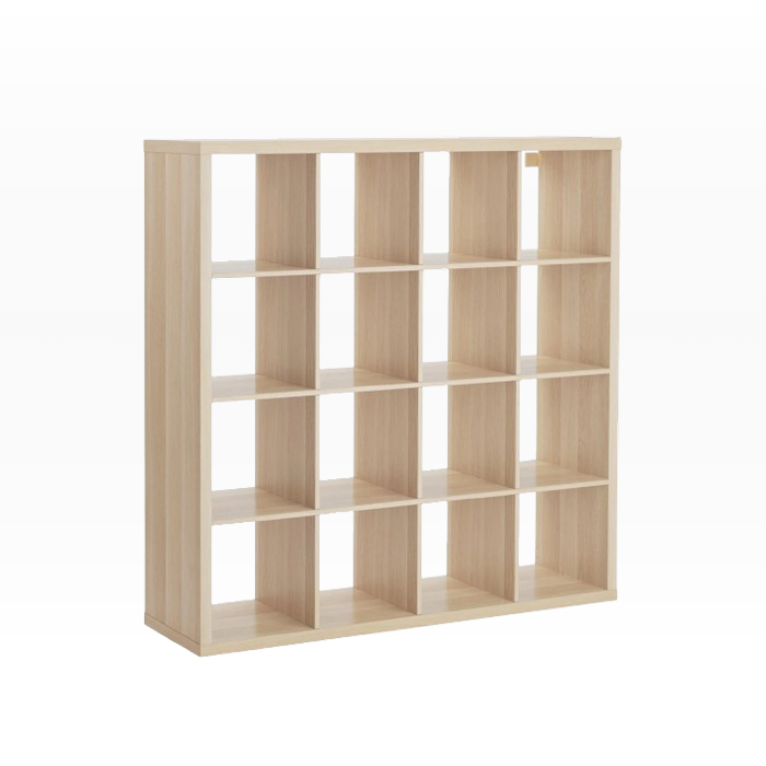 Kallax Shelving Unit 147x147